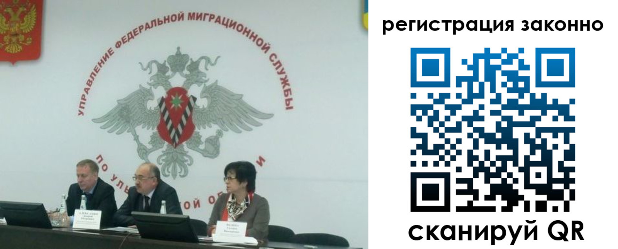 найти адрес прописки в Бодайбо